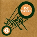 OuMuPo 6 : DJ Krush & Killofer